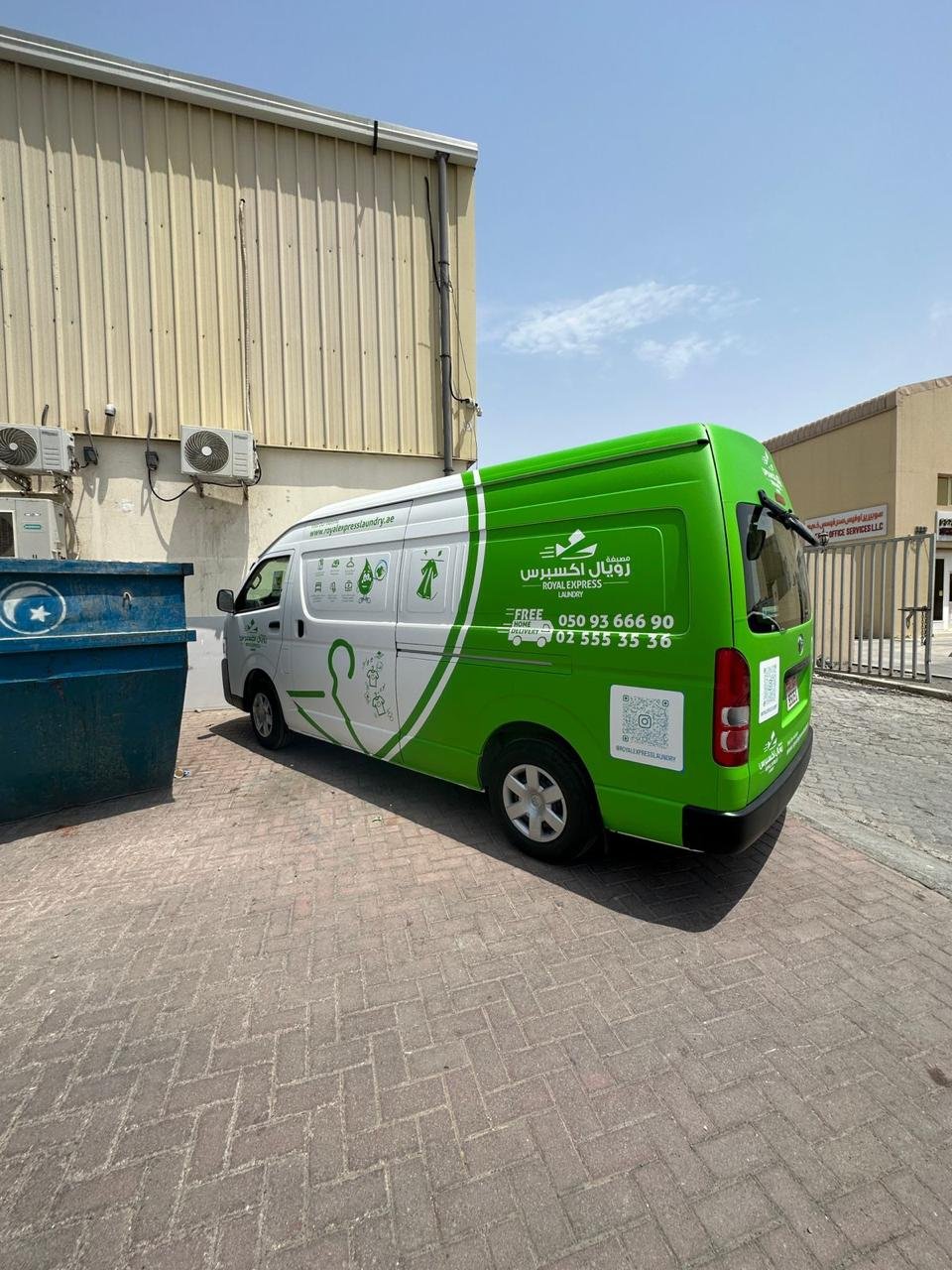 Car Branding in Mussafah