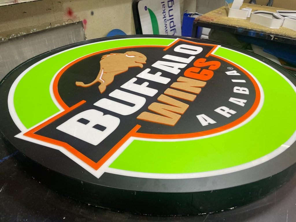 Digital Printing in Mussafah