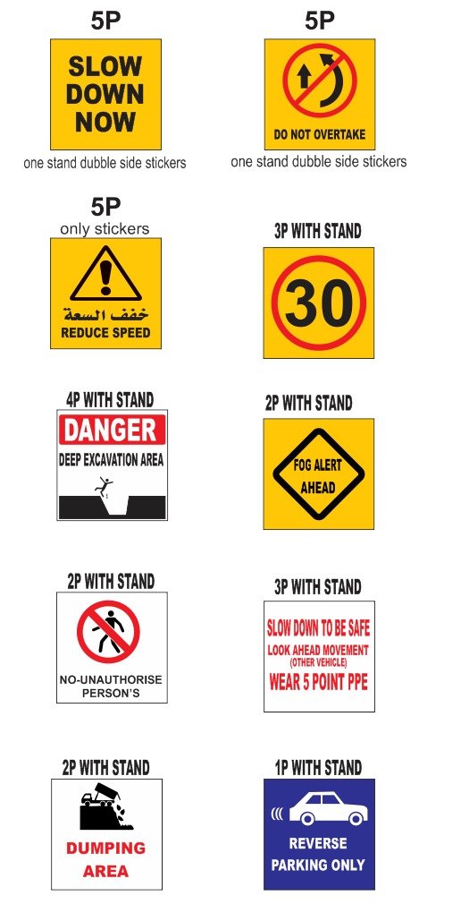 Road Signs in Abu Dhabi