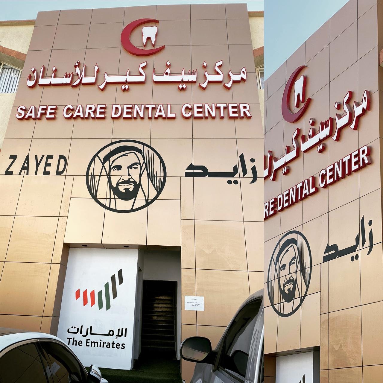 3D SIGNAGES