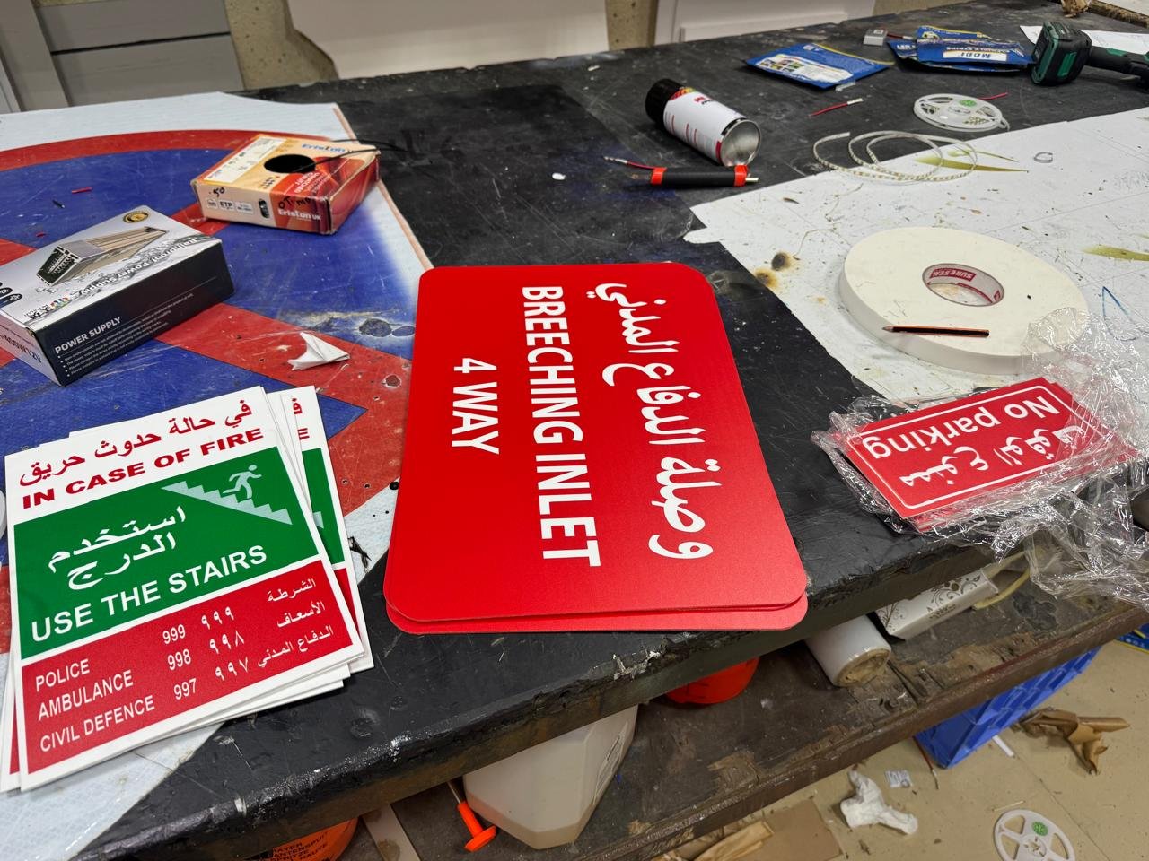 UV PRINT ON ACRYLIC