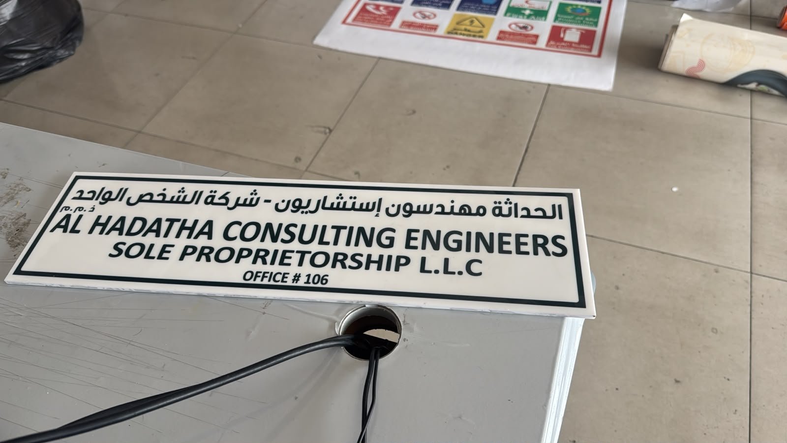 FOAM BOARD PRINTING