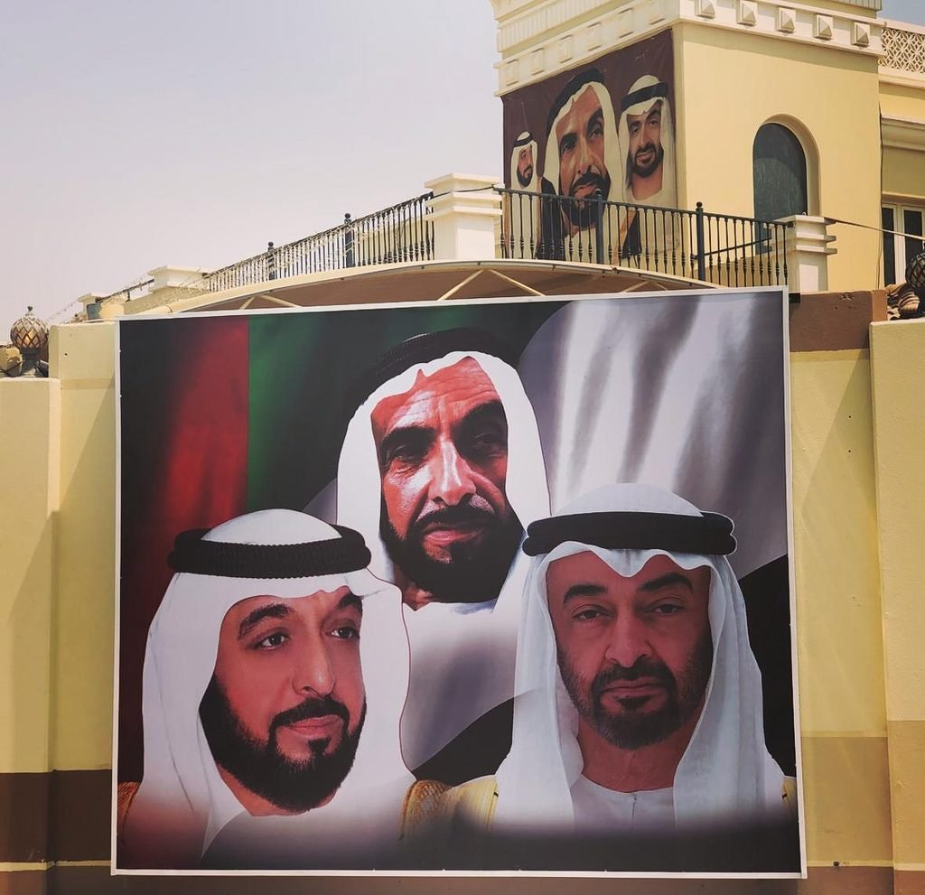 UAE Patriotic Banner Printing